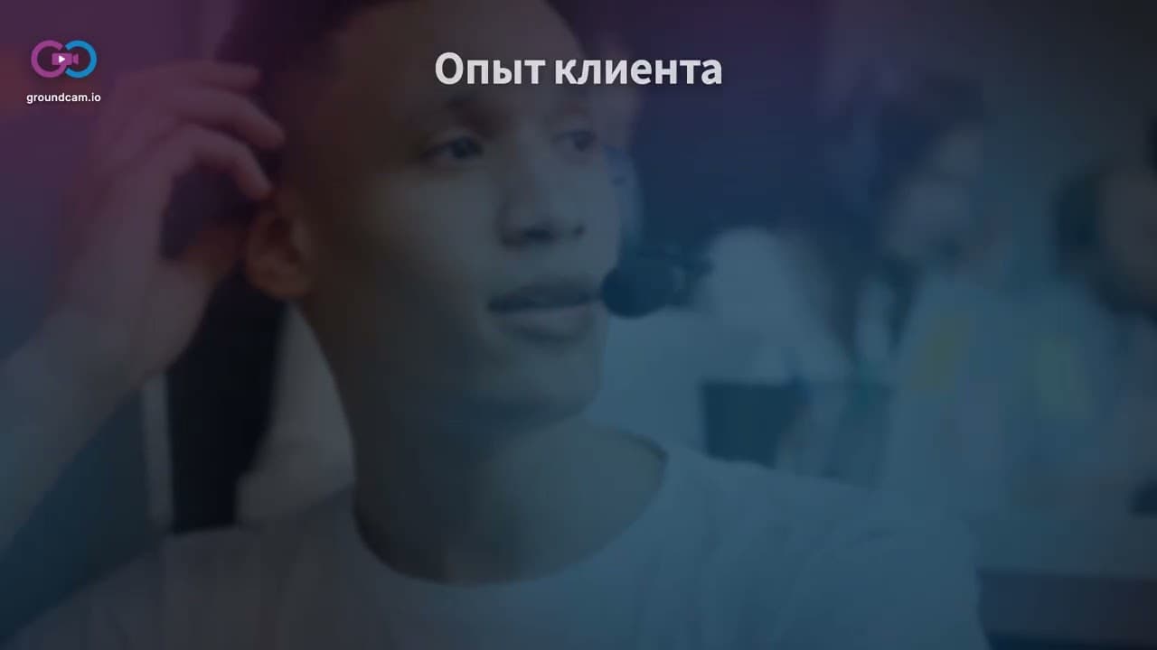 Когда наглядно — всё понятнее.